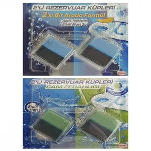 قرص خوشبو کننده توالت فرنگی  مدل NO.3 مجموعه 2 عددی