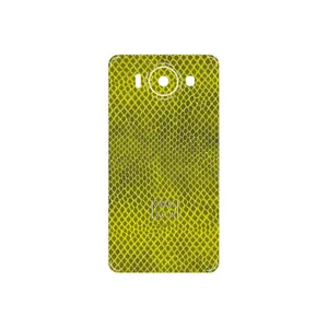 MAHOOT Yellow Snake Skin Cover Sticker for Microsoft Lumia 950