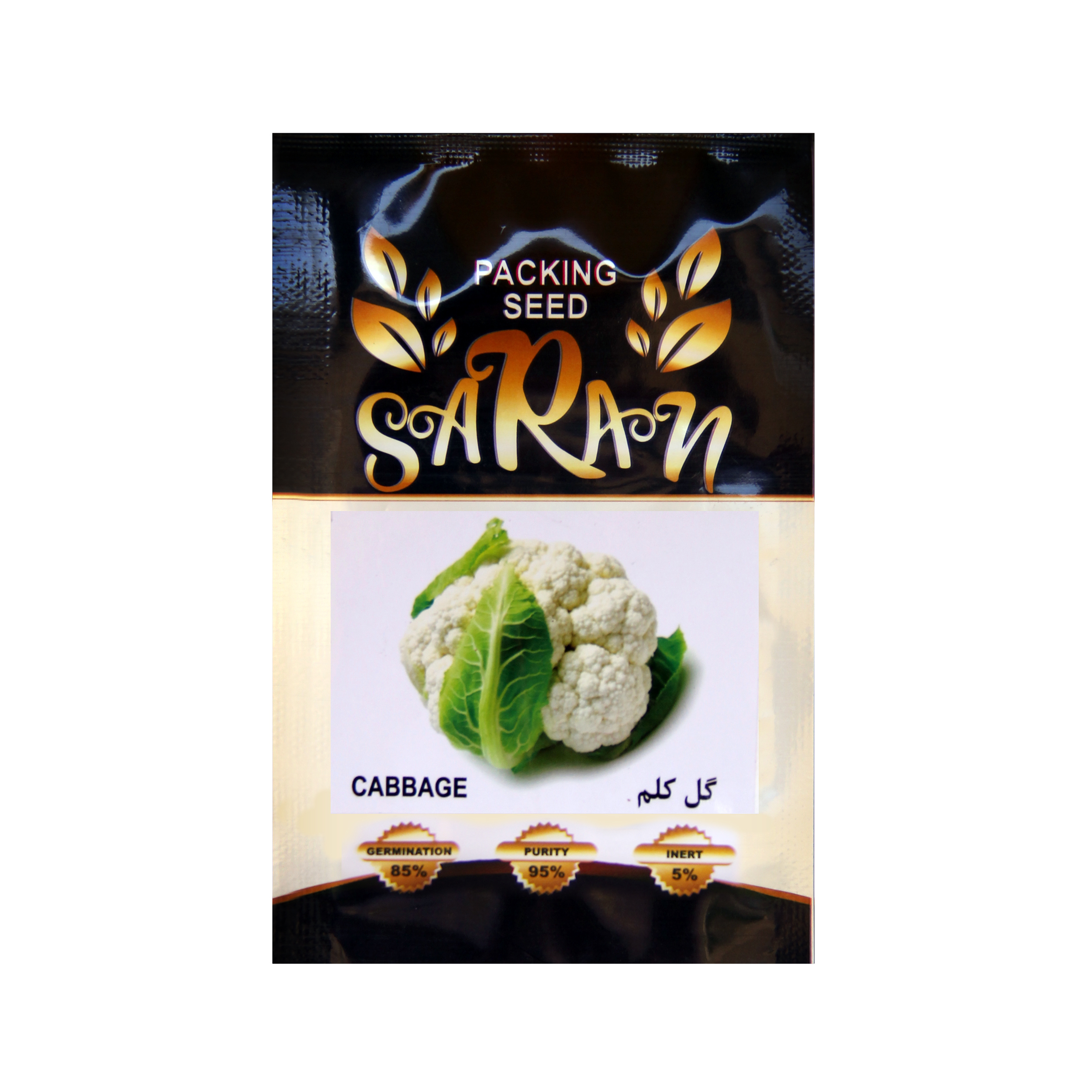 بذر گل کلم ساران مدل AMR-076