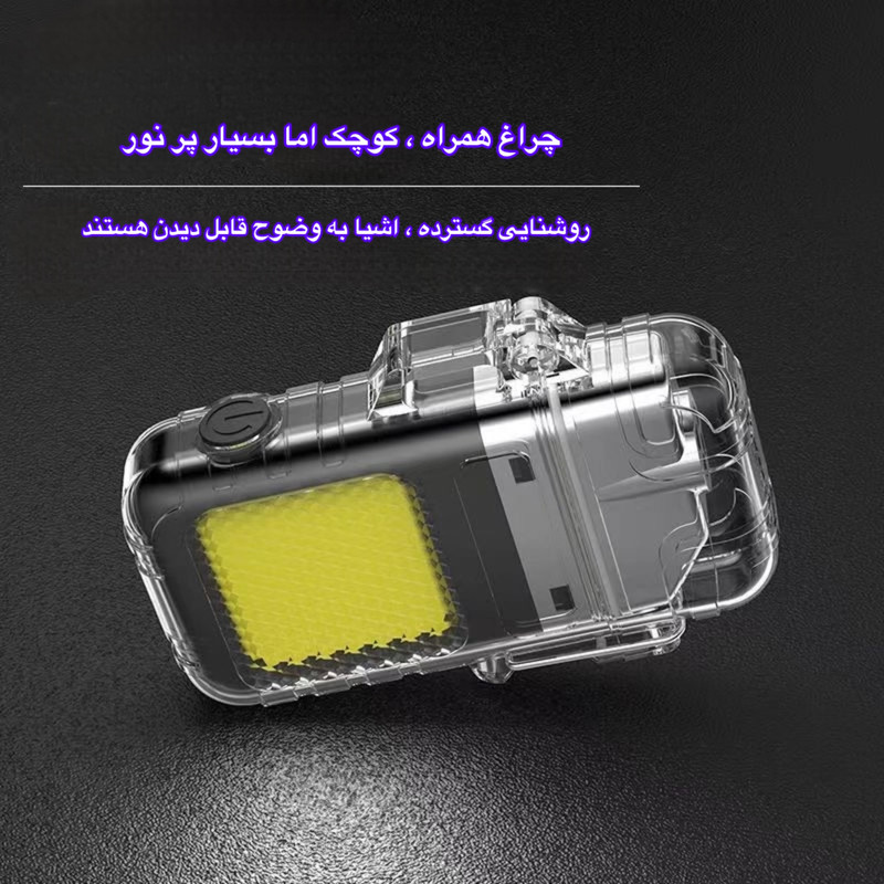 چراغ قوه دستی مدل CE07 با نور مهتابی