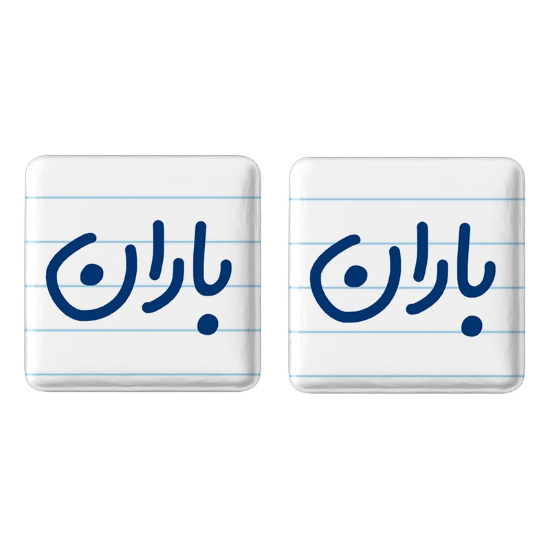 مگنت خندالو مدل باران کد 6824 مجموعه 2 عددی