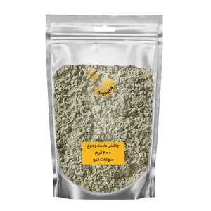   ادویه و چاشنی ماست و دوغ سوغات کیو - 200 گرم