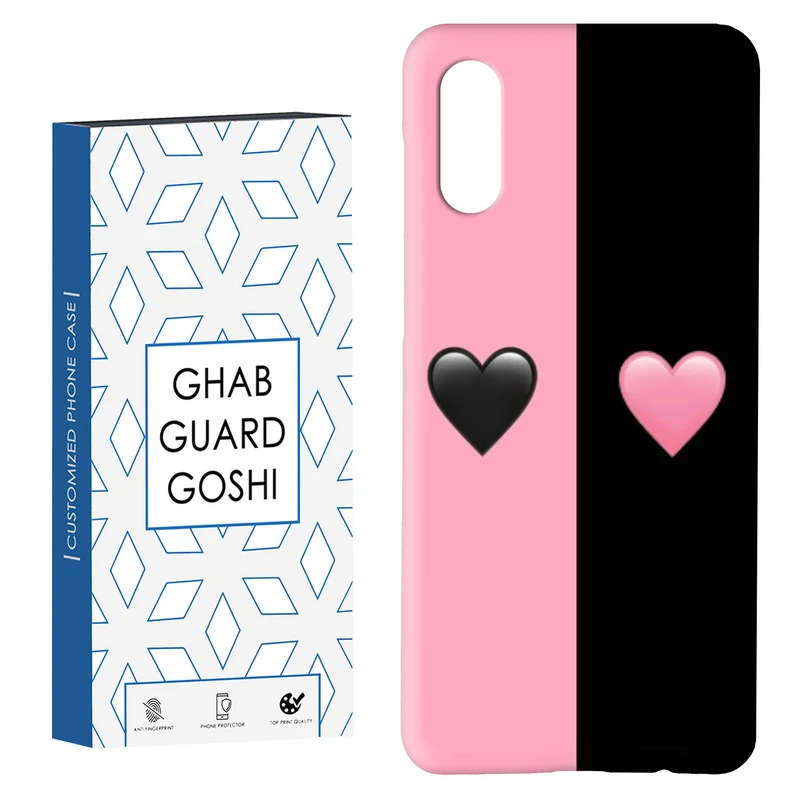 کاور قاب گارد گوشی کد Dimo-251 مناسب برای گوشی موبایل سامسونگ Galaxy A02 / M02