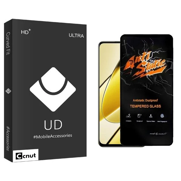 محافظ صفحه نمایش کوکونات مدل UDB Antistatic مناسب برای گوشی موبایل ریلمی 11 5G