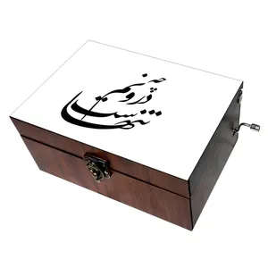 جعبه موزیکال مدل شعر کد B515 