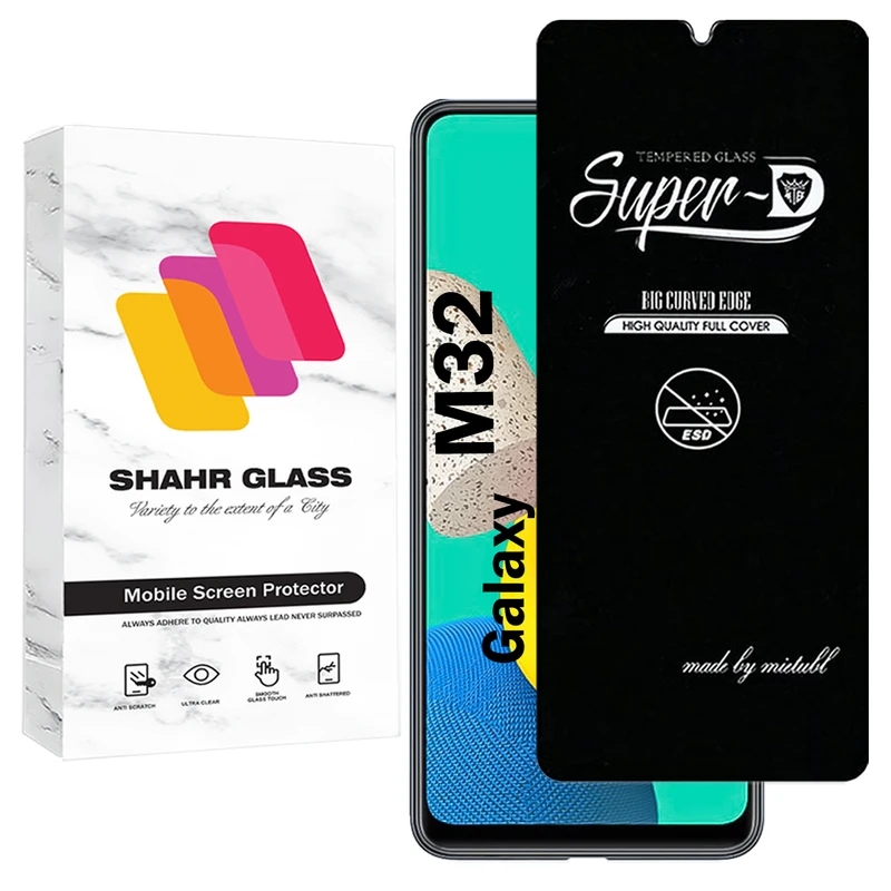 محافظ صفحه نمایش شهر گلس مدل SUPERDNSH مناسب برای گوشی موبایل سامسونگ Galaxy M32 4G