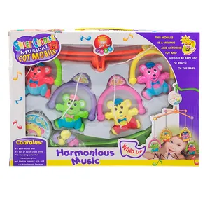 آویز تخت کودک مدل 8881