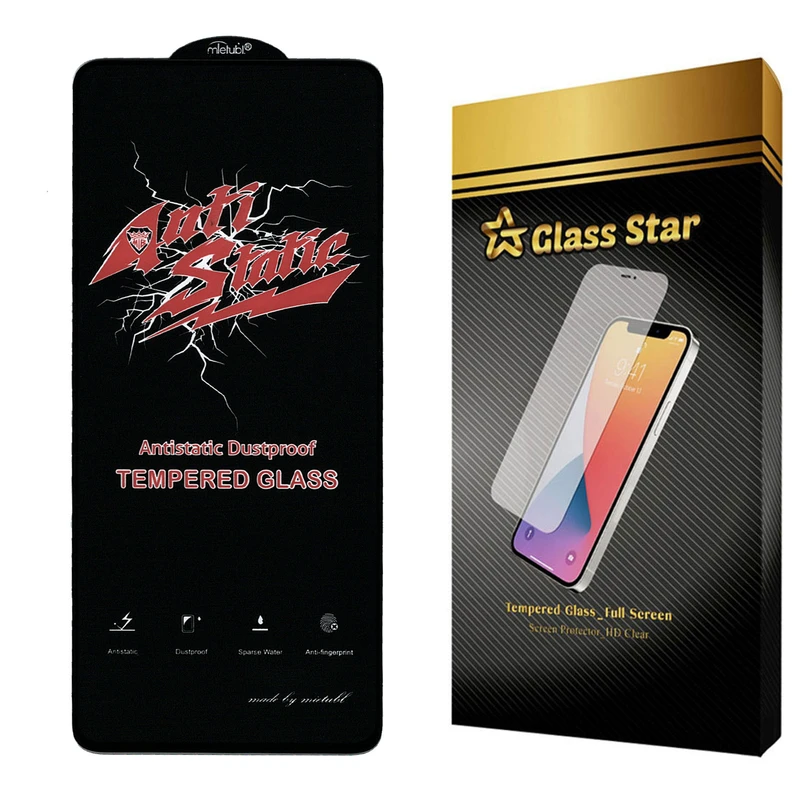 محافظ صفحه نمایش گلس استار مدل  ASTA مناسب برای گوشی موبایل شیائومی Mi 11 Lite 5G