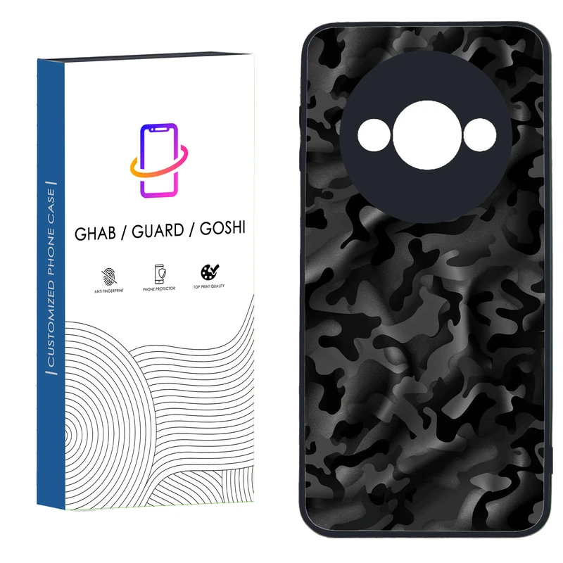 کاور قاب گارد گوشی طرح پسرانه کد 41 - TPU مناسب برای گوشی موبایل شیائومی  Redmi A3