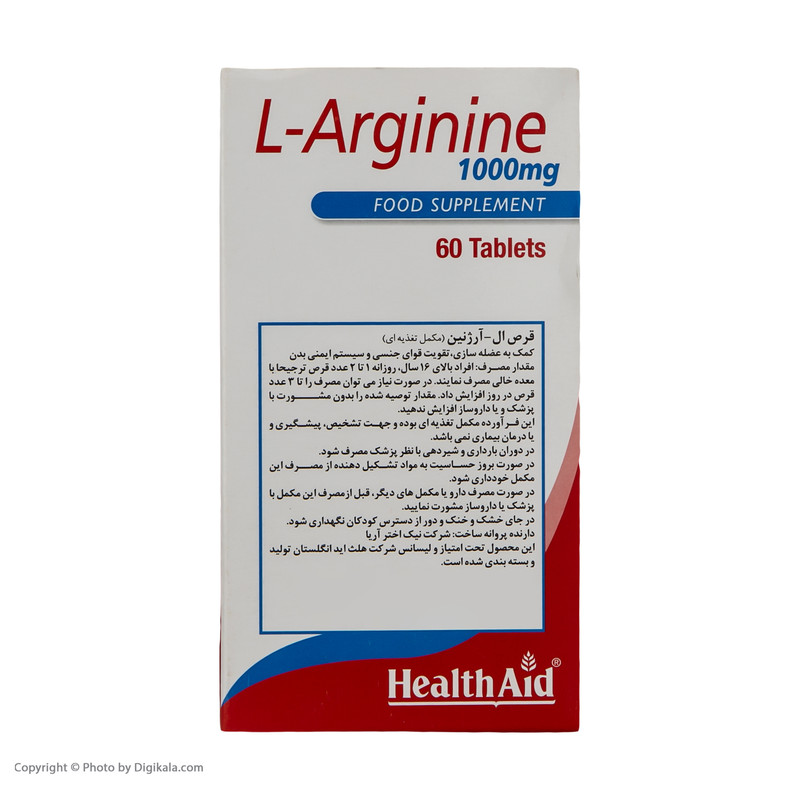 ال آرژنین هلث اید - 1000 میلی گرم بسته 60 عددی
