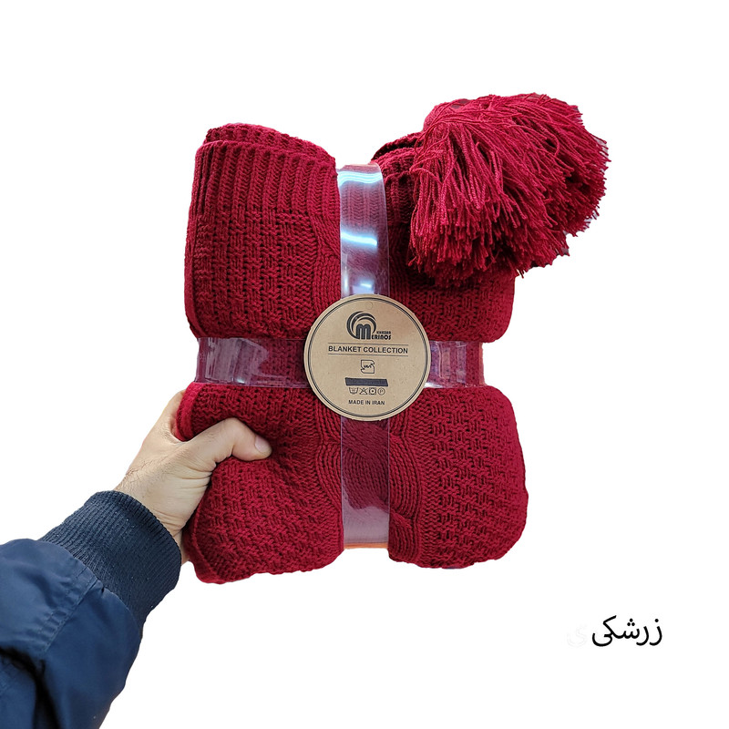 شال مبل و تخت خزر مرینوس مدل T12 سایز 180x140 سانتی متر شال مبل و تخت خزر مرینوس مدل T12 سایز 180x140 سانتی متر