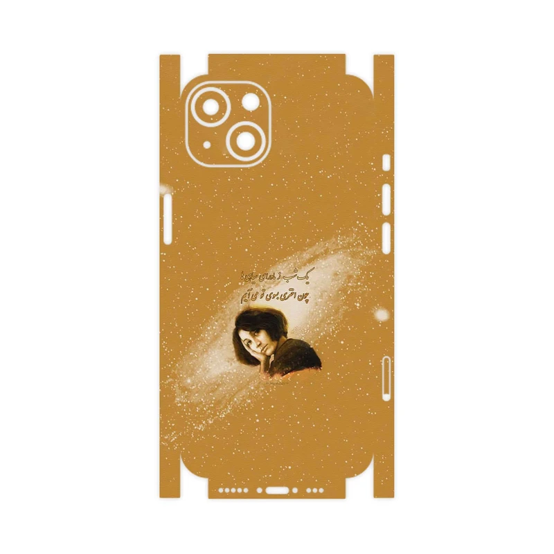 برچسب پوششی ماهوت مدل Forough Farrokhzad-FullSkin مناسب برای گوشی موبایل اپل iPhone 13