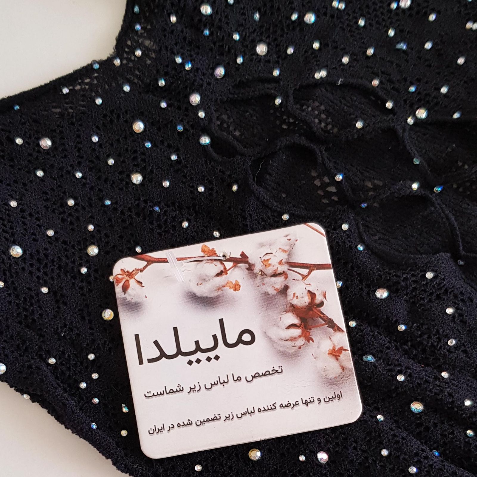 لباس خواب زنانه ماییلدا مدل نگین دار فانتزی کد 4860-7022 رنگ مشکی -  - 5