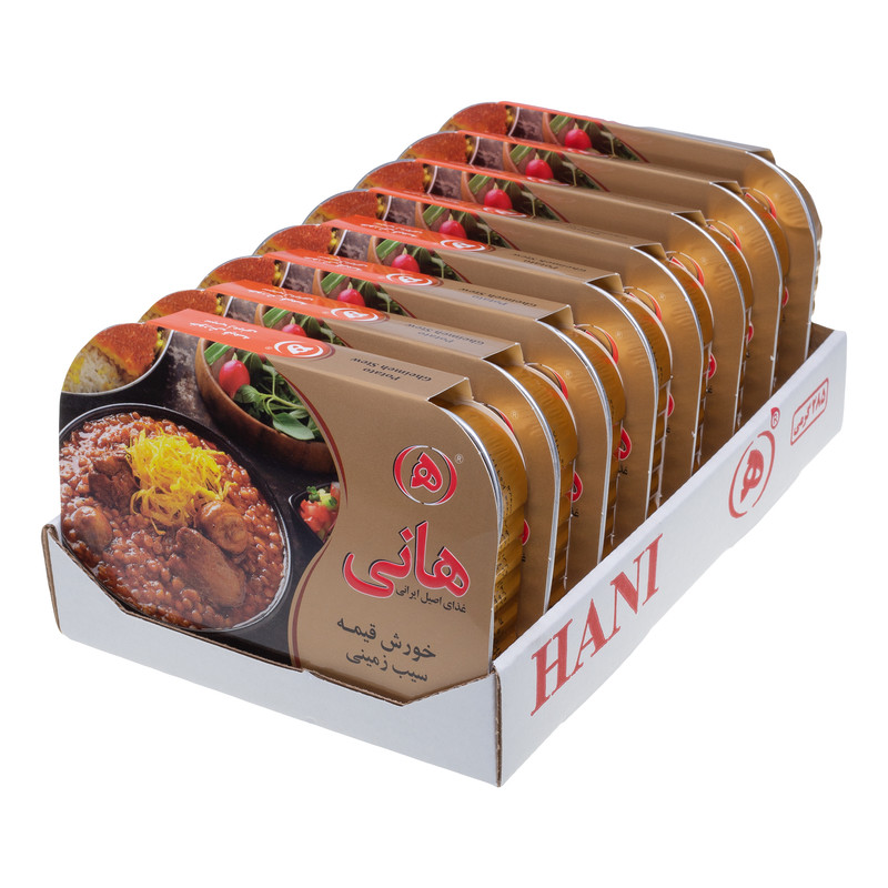 قیمه سیب زمینی با گوشت گوساله هانی - 285 گرم بسته 8 عددی