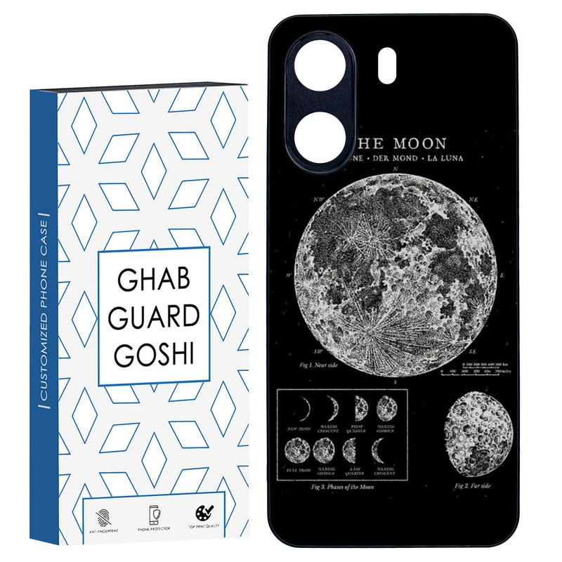 کاور قاب گارد گوشی طرح ماه کد TPU-068 مناسب برای گوشی موبایل شیائومی REDMI 13C / POCO C65