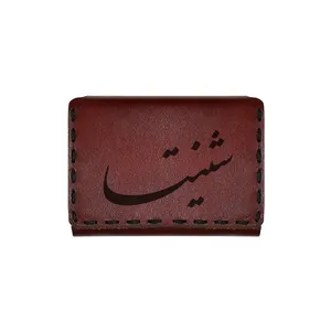 جاکارتی چرمی طرح اسم شنتیا
