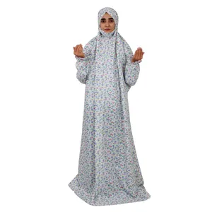 چادر نماز مدل RAAB ملی