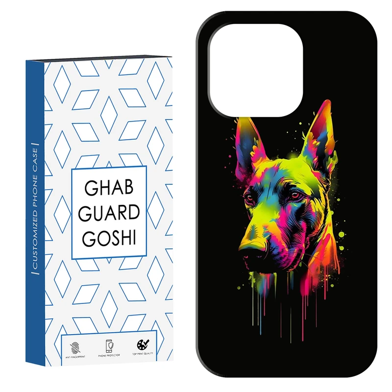کاور قاب گارد گوشی طرح سگ کد Dimo-360 مناسب برای گوشی موبایل اپل IPHONE 15 PRO MAX   