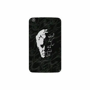 MAHOOT Ahmad-Shamlou Cover Sticker for Samsung Galaxy Tab 3 8.0 2013 T310