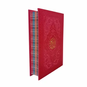 کتاب قرآن کریم ترجمه حسین انصاریان انتشارات هادی مجد