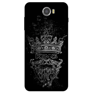 Megafone King 1896 Cover For Huawei Y5 2 / Y5 2016