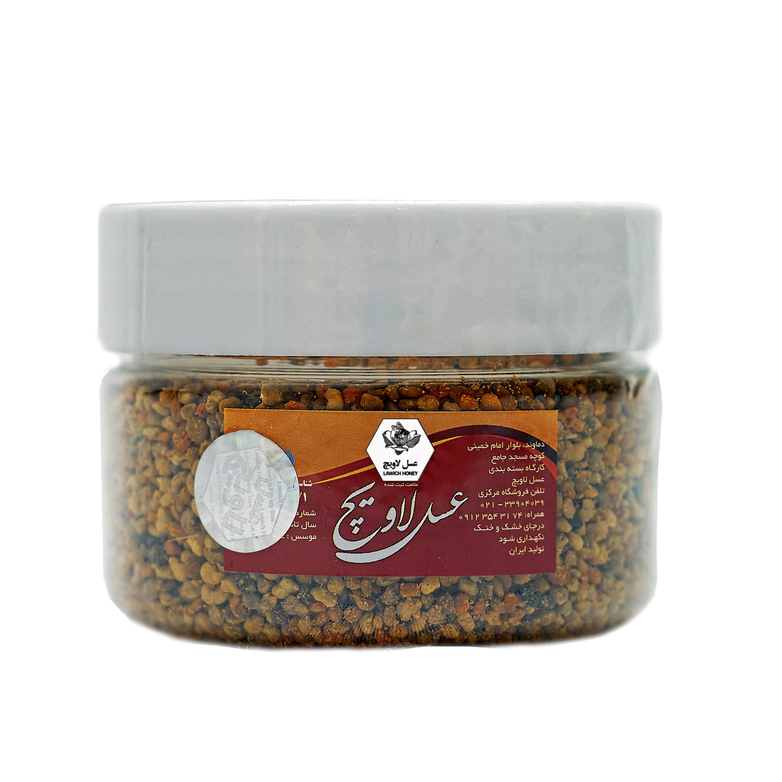 گرده گل لاویچ طبیعی - 100 گرم