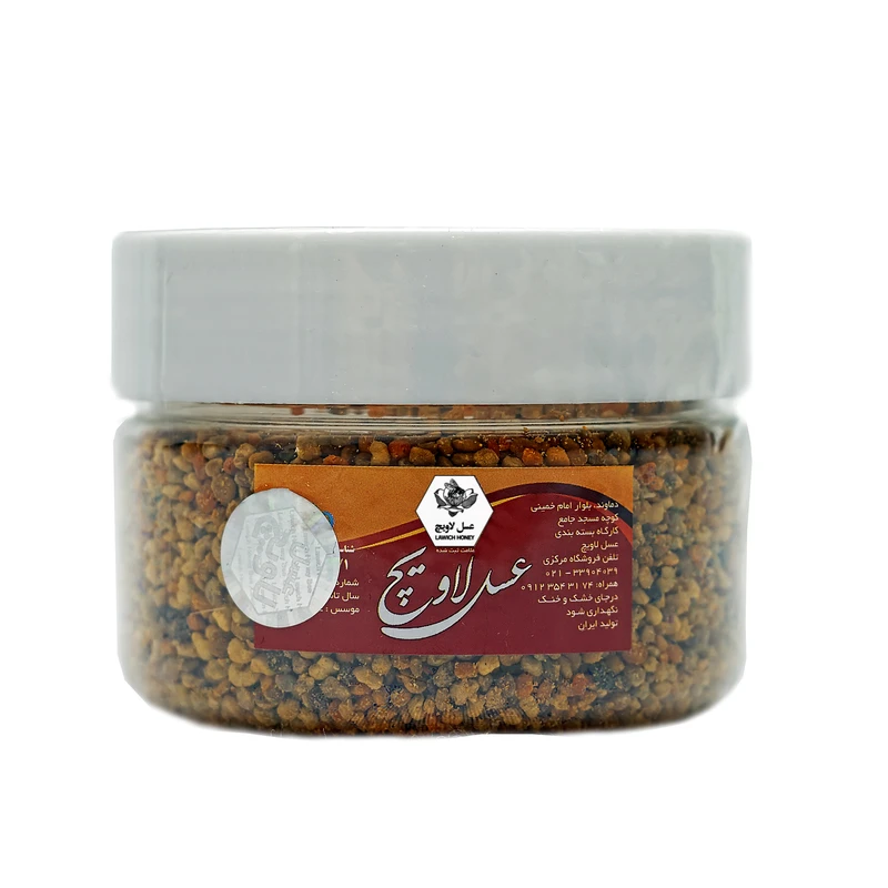 گرده گل لاویچ طبیعی - 100 گرم