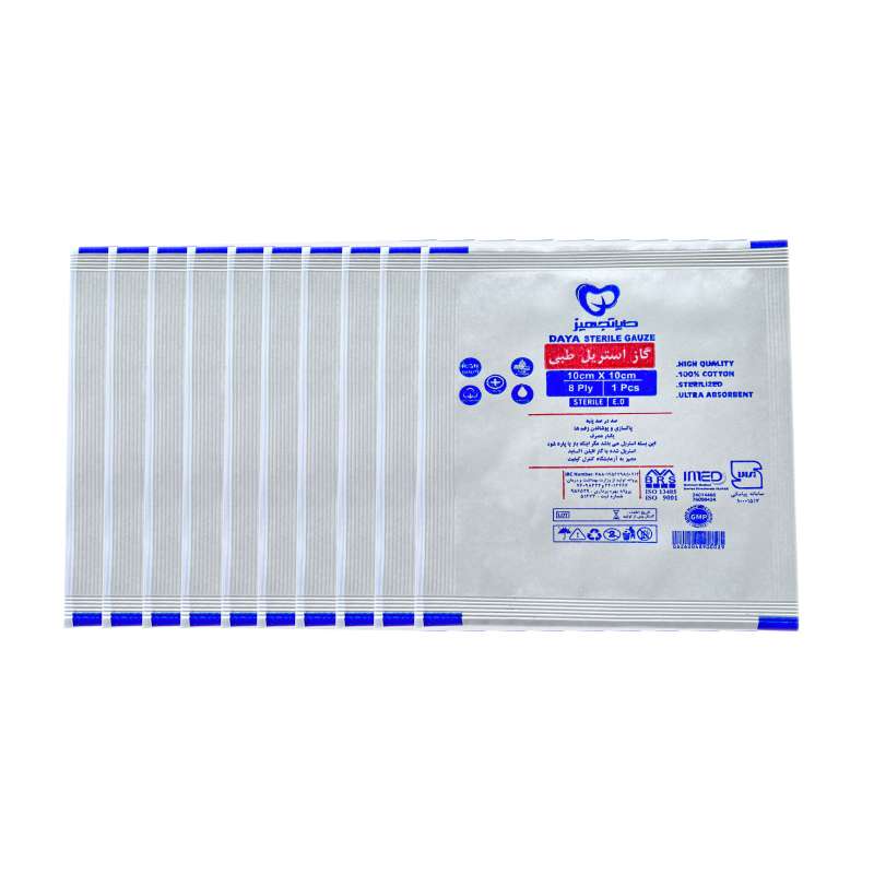 گاز استریل دایا تجهیز استوار مدل S801 مجموعه 10 عددی