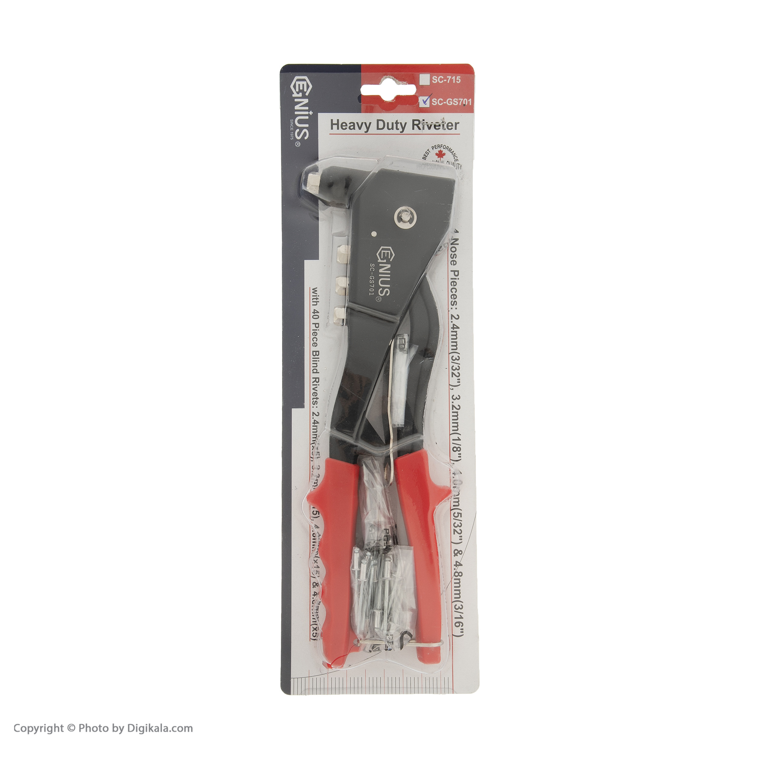 انبر پرچ جنیوس تولز مدل SG-GS701