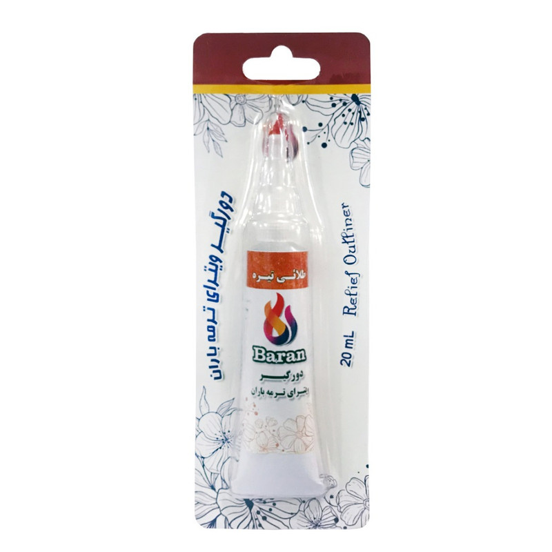 خمیر دورگیر ترمه باران مدل dgls حجم 20 میلی لیتر