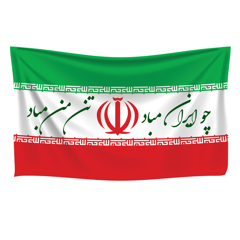 پرچم طرح&nbsp;چو ایران مباد تن من مباد