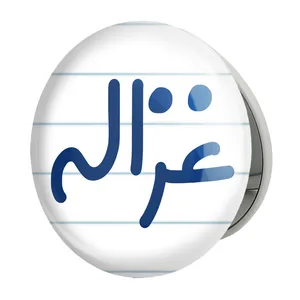 آینه جیبی خندالو طرح غزاله مدل تاشو کد 8330 