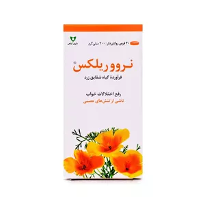 قرص نرووریلکس وشا دارو بسته 30 عددی