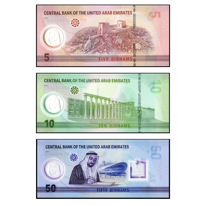 اسکناس تزئینی مدل امارات کد 2022 مجموعه 3 عددی