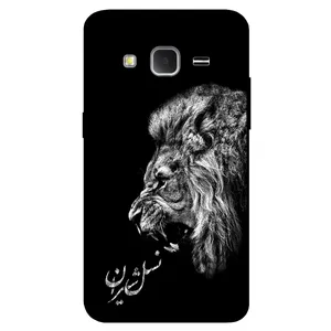 Megafone 1866 Cover For Samsung Galaxy J2 2015