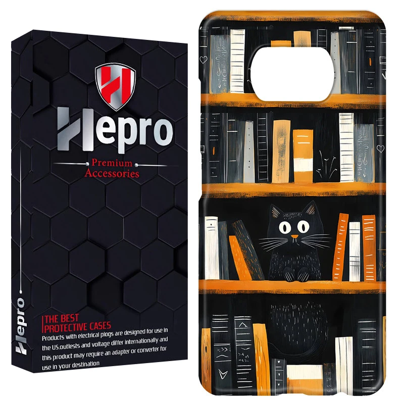 کاور هپرو مدل RC مناسب برای گوشی موبایل شیائومی POCO X3 / X3 PRO / X3 NFC