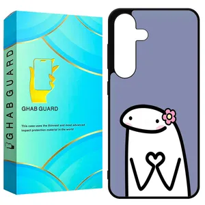 Ghab Guard GCHPS23F Cover For Samsung Galaxy S23 FE