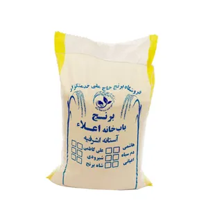 برنج باب خانه هاشمی حاج علی خدمتگزار - ۱۰ کیلوگرم