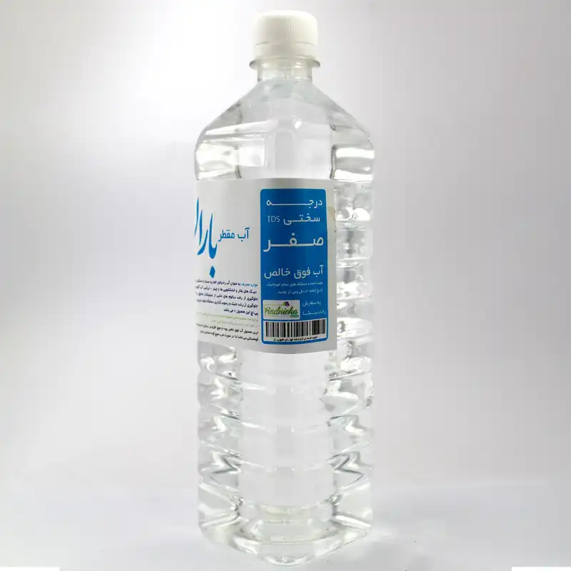 آب مقطر باران مدل THS0 کد B1L1 حجم 1000 میلی لیتر