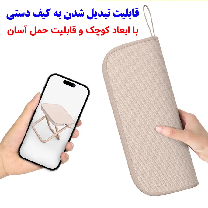 عکس شماره 2 : صندلی سفری تاشو مدل دستی کد 240 ارتفاع 26 سانتی متر