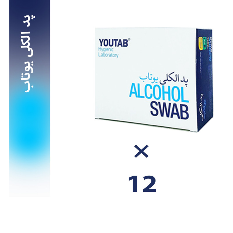 پد الکلی یوتاب مدل Antiseptic 30 مجموعه 30 عددی