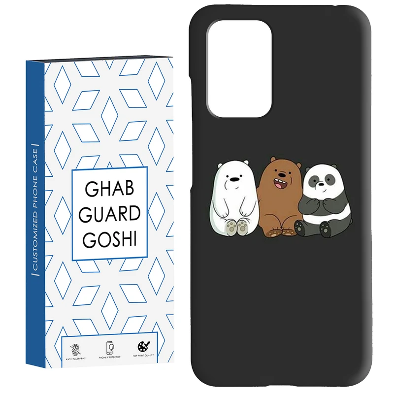 کاور قاب گارد گوشی طرح خرسی کد Dimo-395 مناسب برای گوشی موبایل شیائومی  Redmi 10 