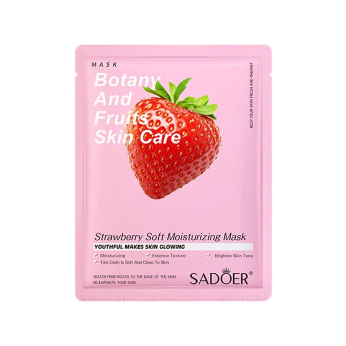 ماسک صورت سادور مدل 01 وزن 25 گرم بسته 4 عددی - - 2