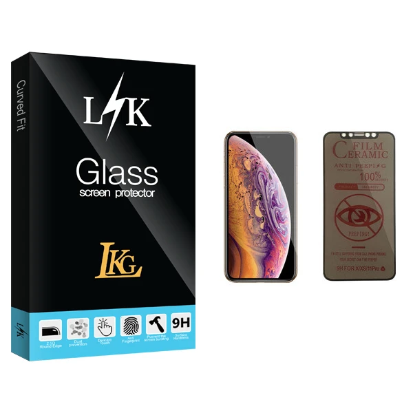 محافظ صفحه نمایش حریم شخصی ال کا جی مدل LK Glass مناسب برای گوشی موبایل اپل iPhone XS