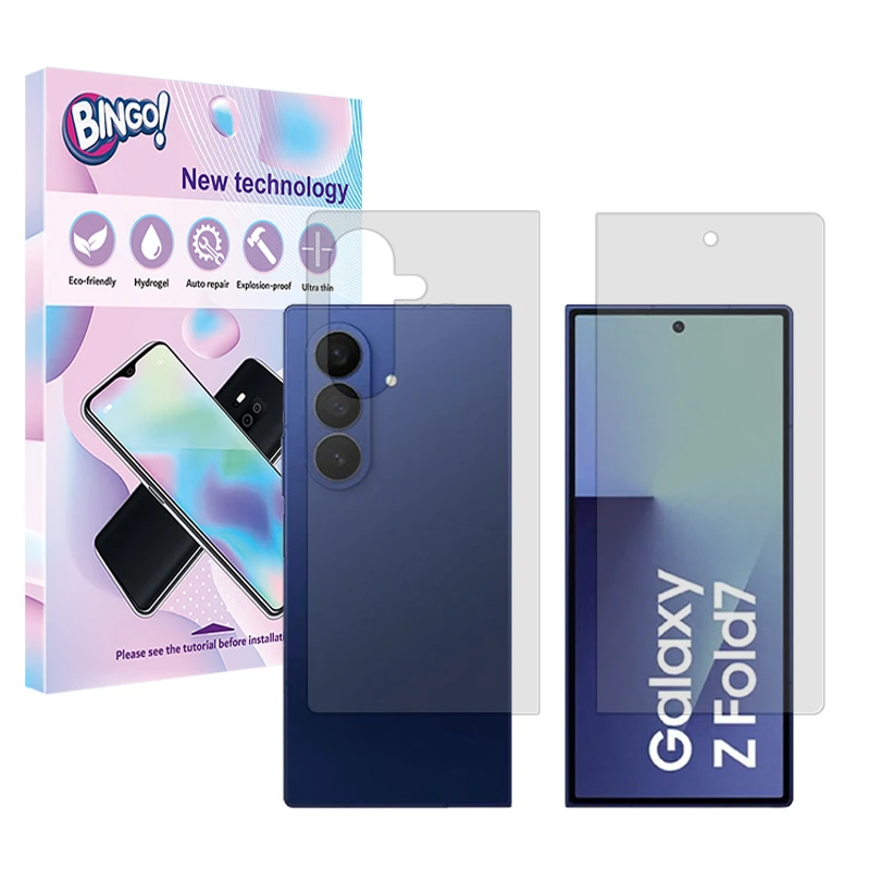 محافظ صفحه نمایش شفاف بینگو مدل Tough مناسب برای گوشی موبایل سامسونگ Galaxy Z Fold7 به همراه محافظ پشت گوشی