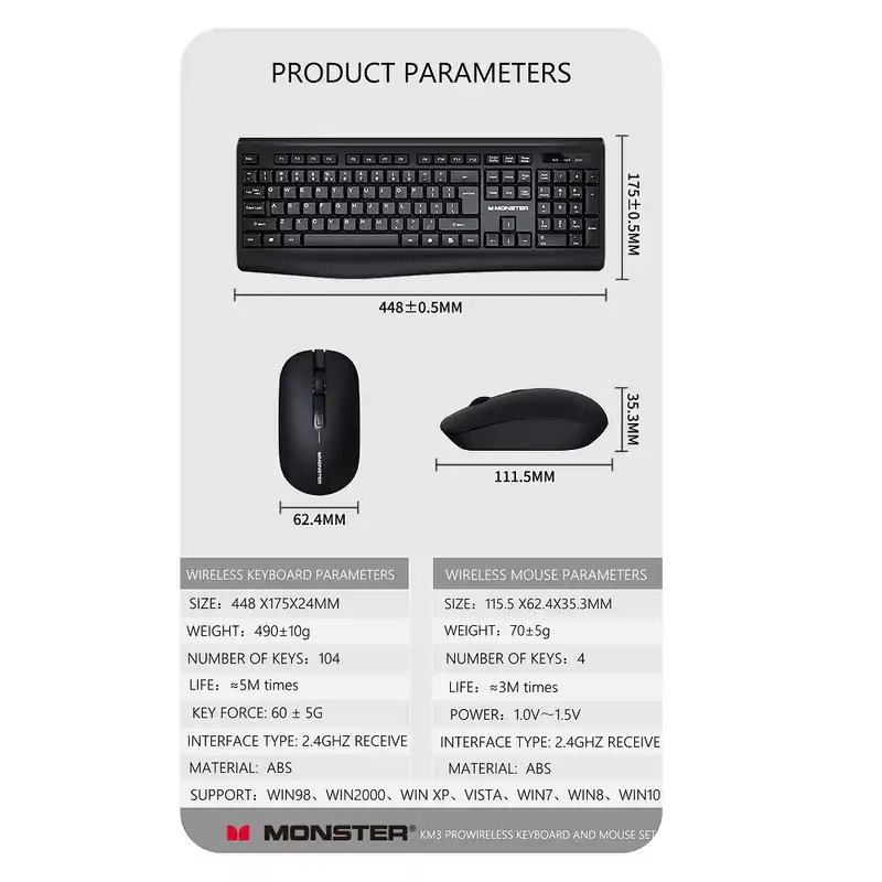 کیبورد و ماوس بی سیم مانستر مدل AIRMARS KM3 PRO