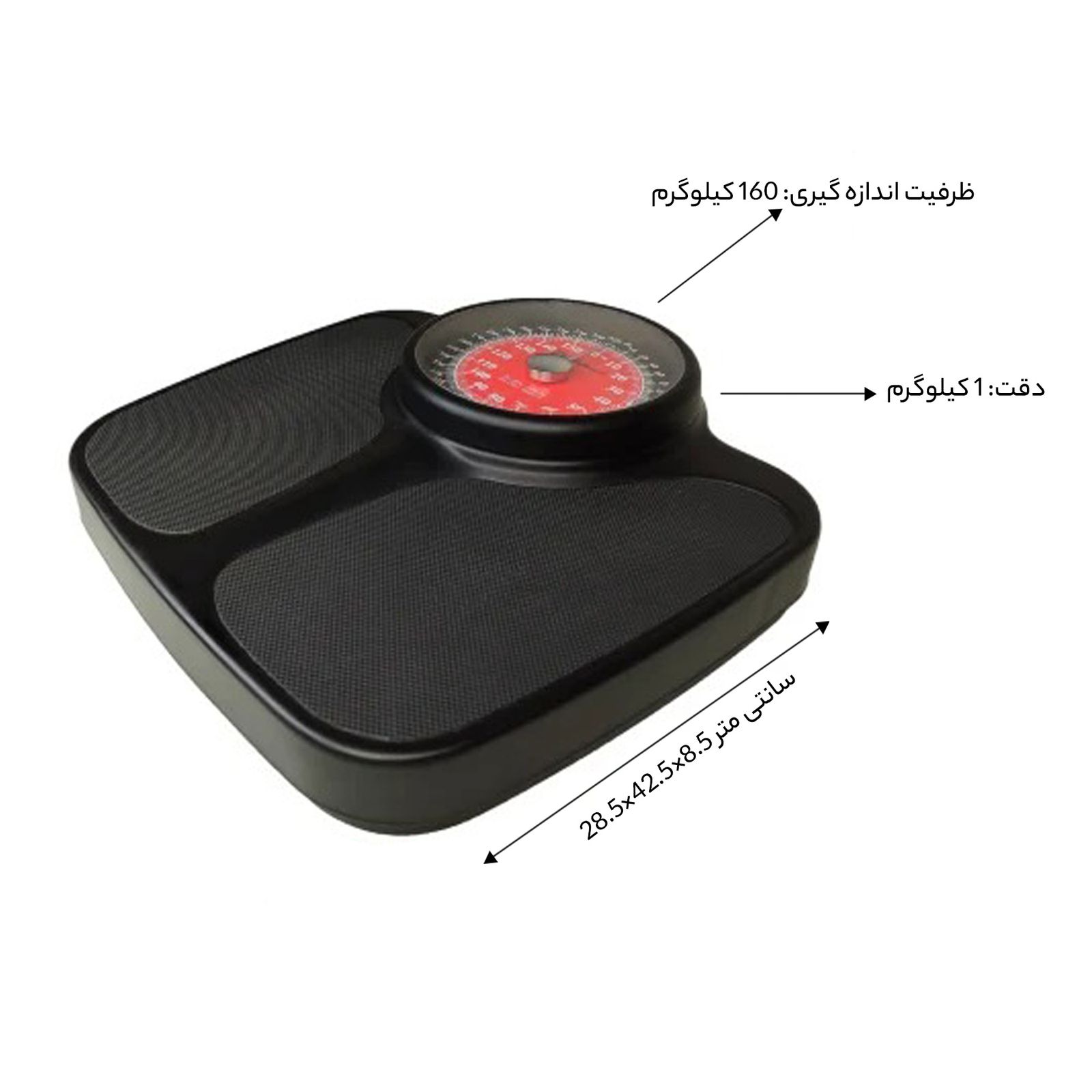 ترازوی مکانیکی زیکلاس مد مدل ZYK-MS02 -  - 3