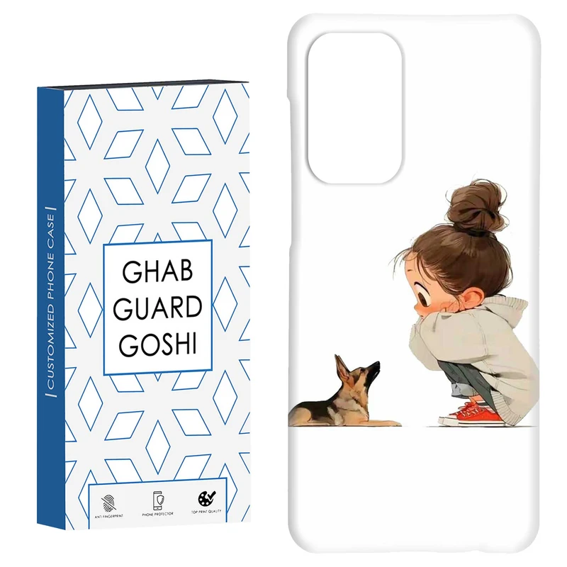 کاور قاب گارد گوشی طرح دخترانه کد Dimo-864 مناسب برای گوشی موبایل سامسونگ Galaxy A33 / A33 5G