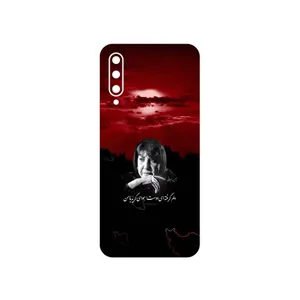MAHOOT Simin Behbehani Cover Sticker for Xiaomi Mi A3