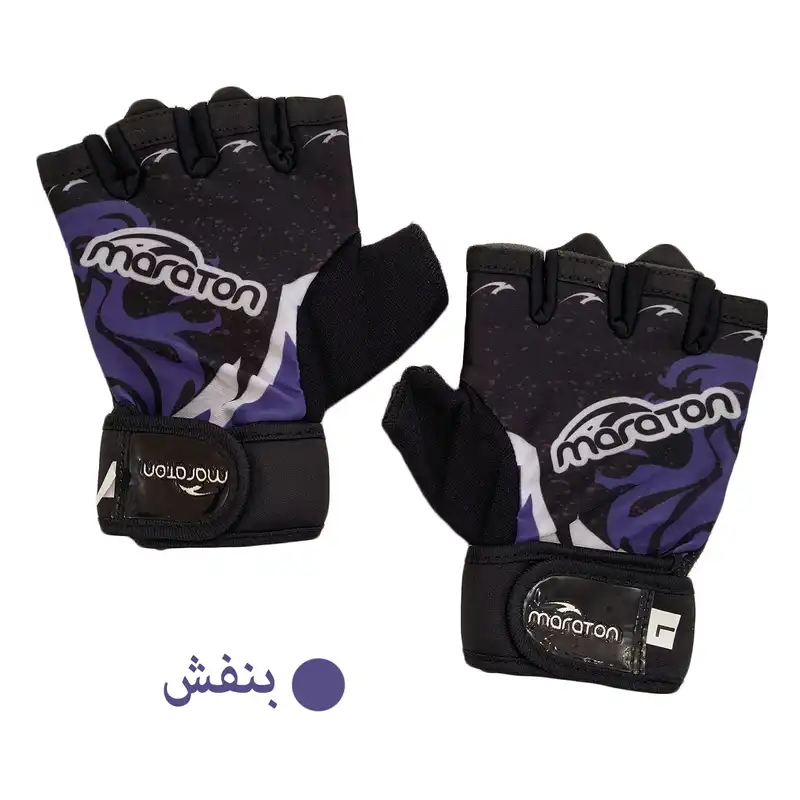 دستکش بدنسازی ماراتن مدل MARATON 01 M